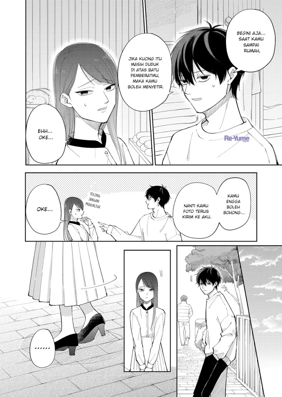Moriagaranai Date Chapter 2 - halaman 27