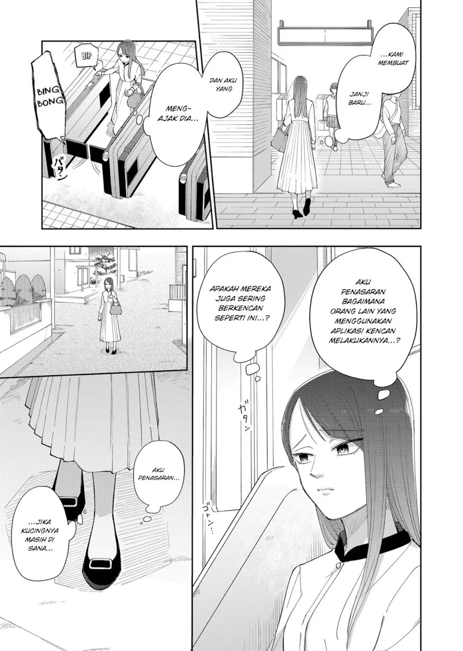 Moriagaranai Date Chapter 2 - halaman 28
