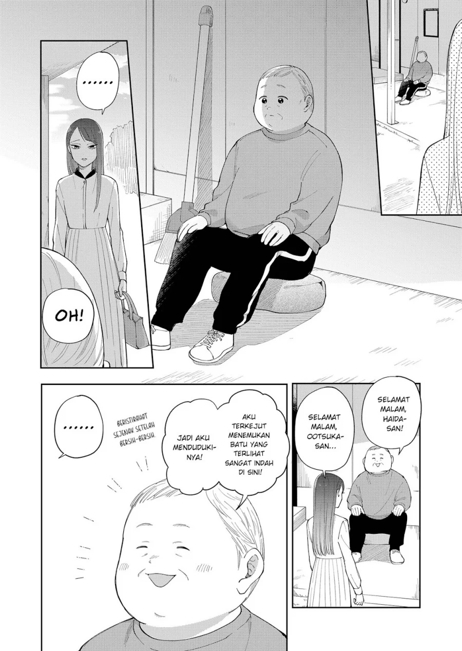 Moriagaranai Date Chapter 2 - halaman 29