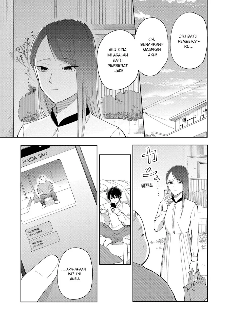 Moriagaranai Date Chapter 2 - halaman 30