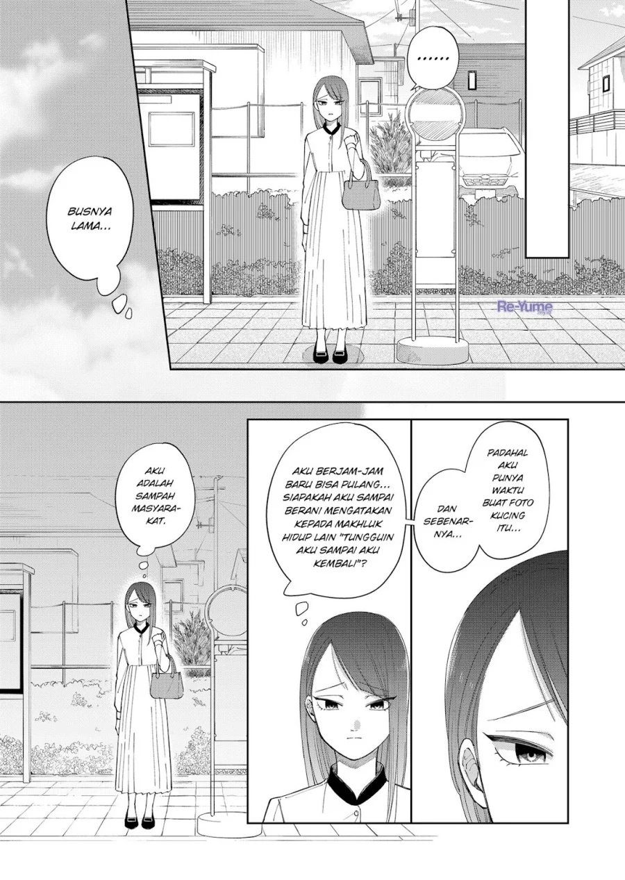 Moriagaranai Date Chapter 2 - halaman 4