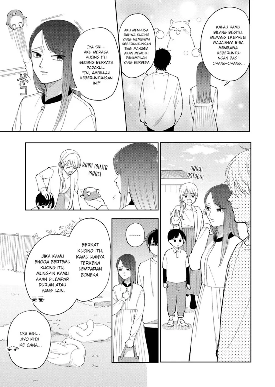 Moriagaranai Date Chapter 2 - halaman 6