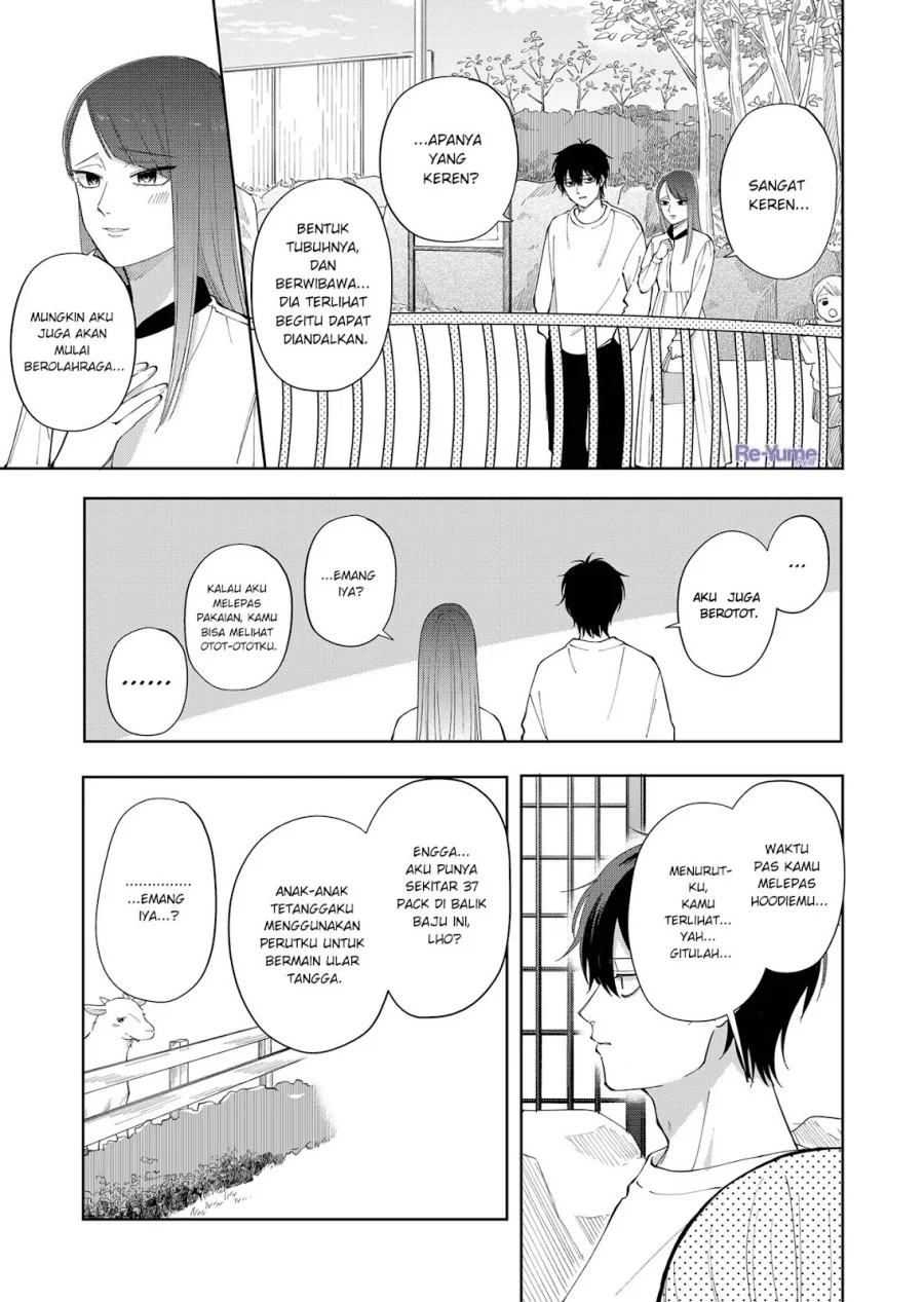 Moriagaranai Date Chapter 2 - halaman 8