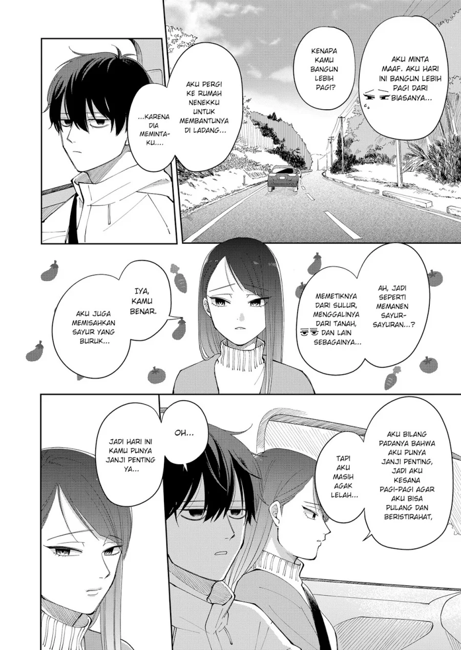 Moriagaranai Date Chapter 3 - halaman 11