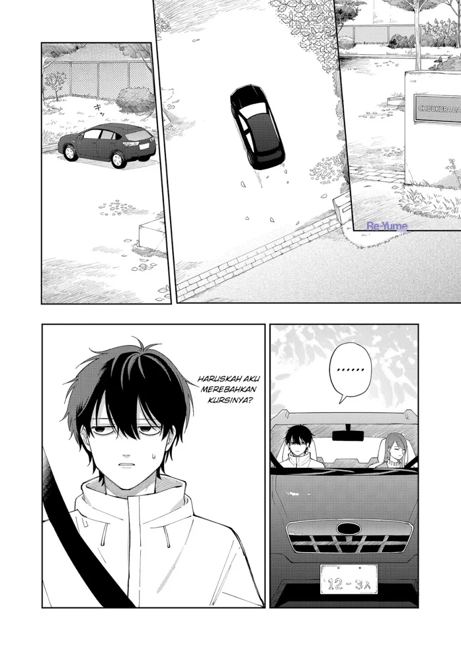 Moriagaranai Date Chapter 3 - halaman 15