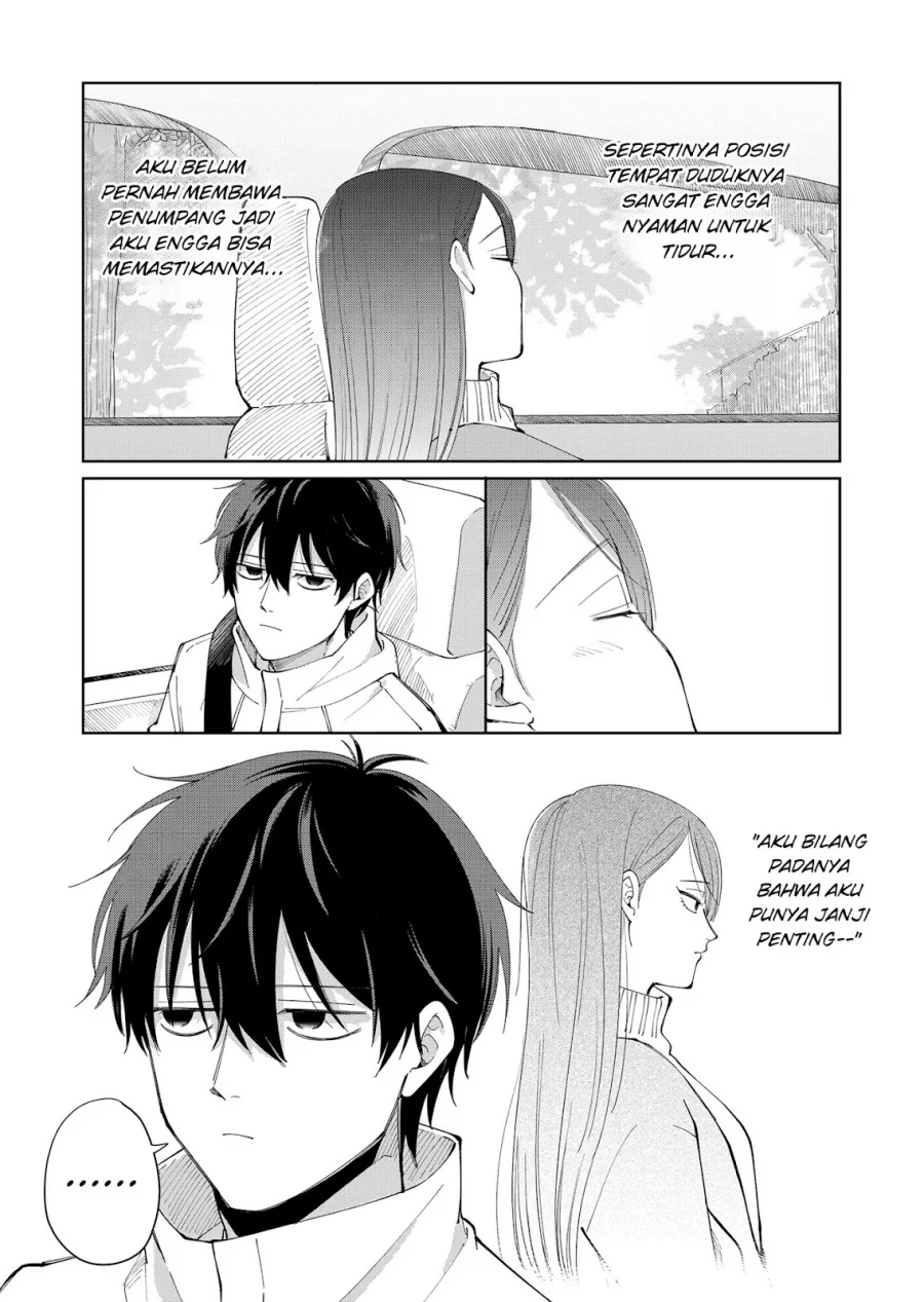 Moriagaranai Date Chapter 3 - halaman 16