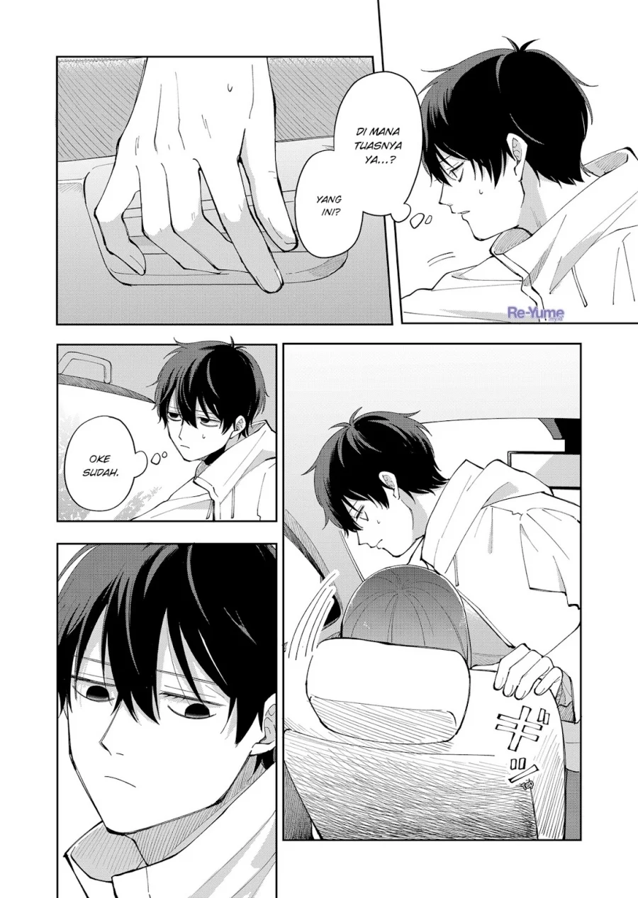 Moriagaranai Date Chapter 3 - halaman 19