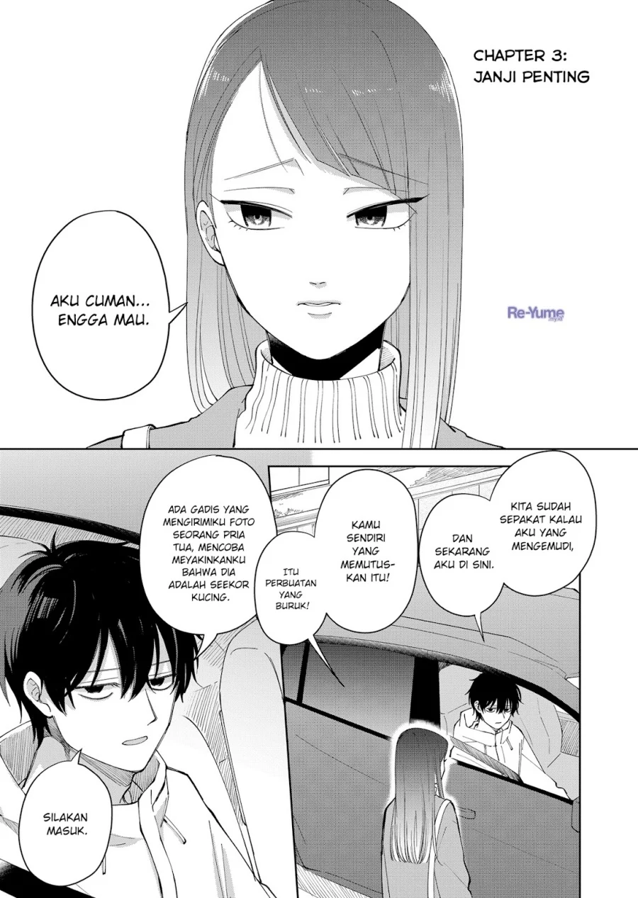 Moriagaranai Date Chapter 3 - halaman 2