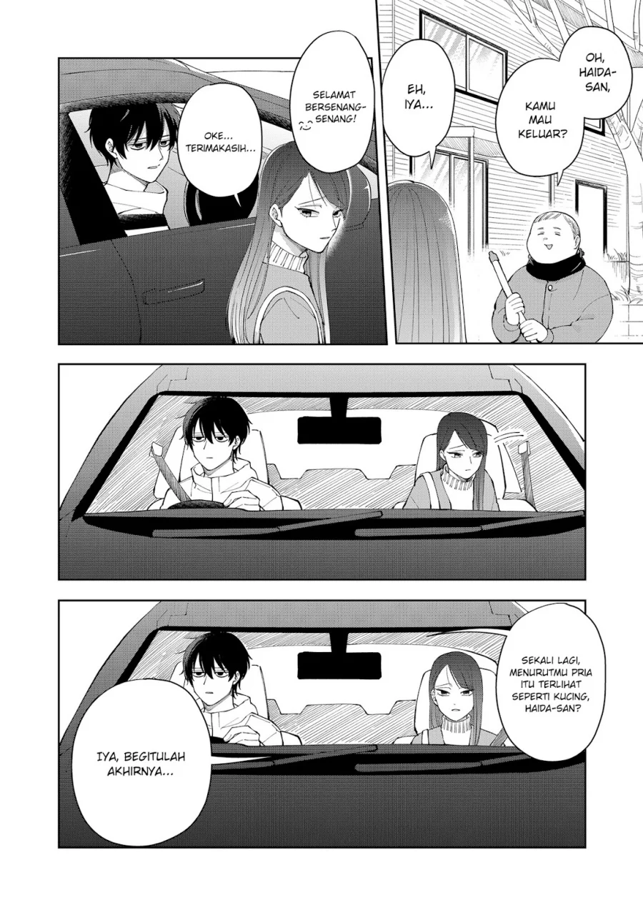 Moriagaranai Date Chapter 3 - halaman 3
