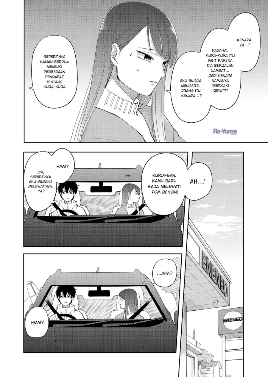 Moriagaranai Date Chapter 3 - halaman 7