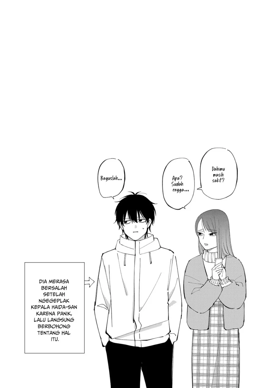 Moriagaranai Date Chapter 4 - halaman 10