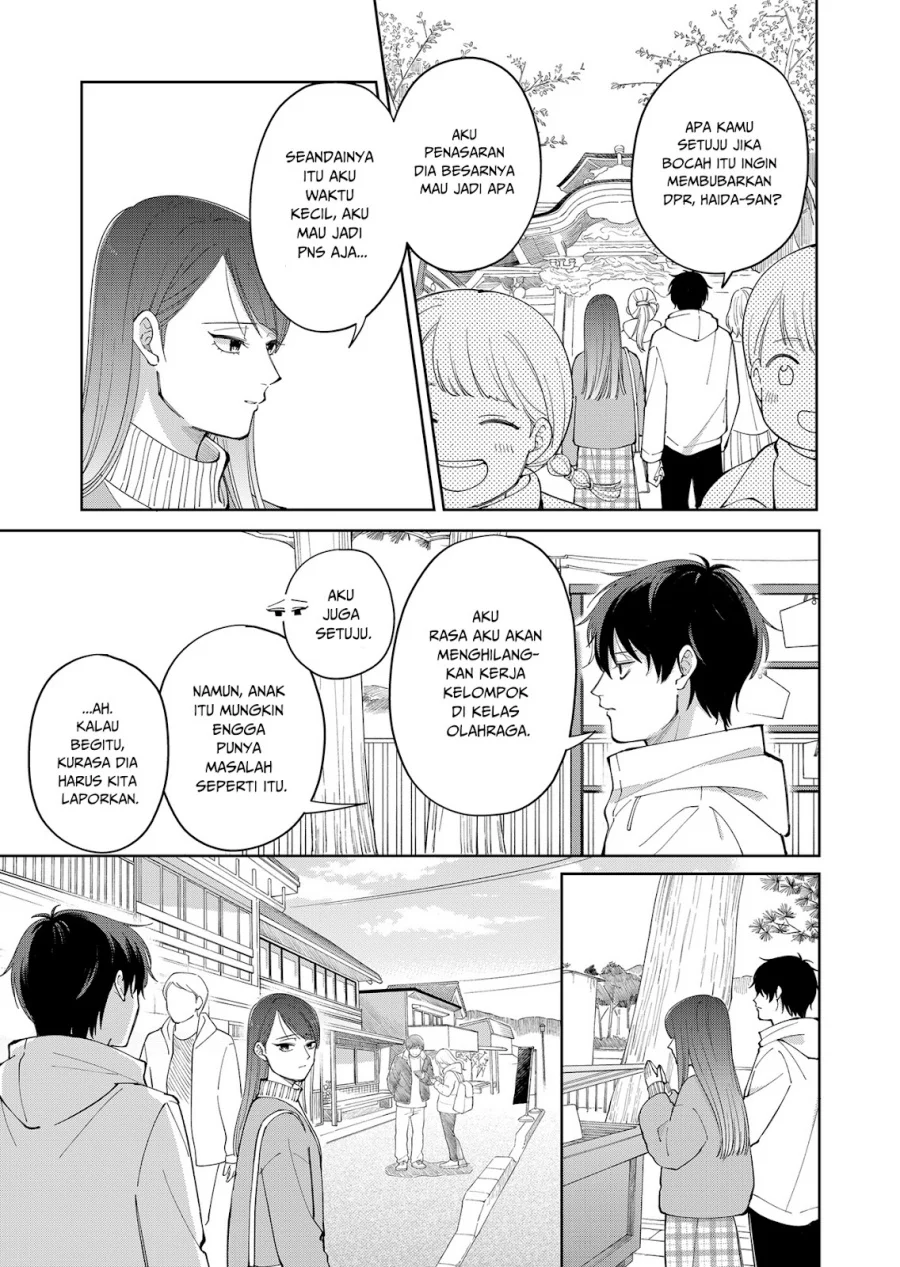 Moriagaranai Date Chapter 4 - halaman 12