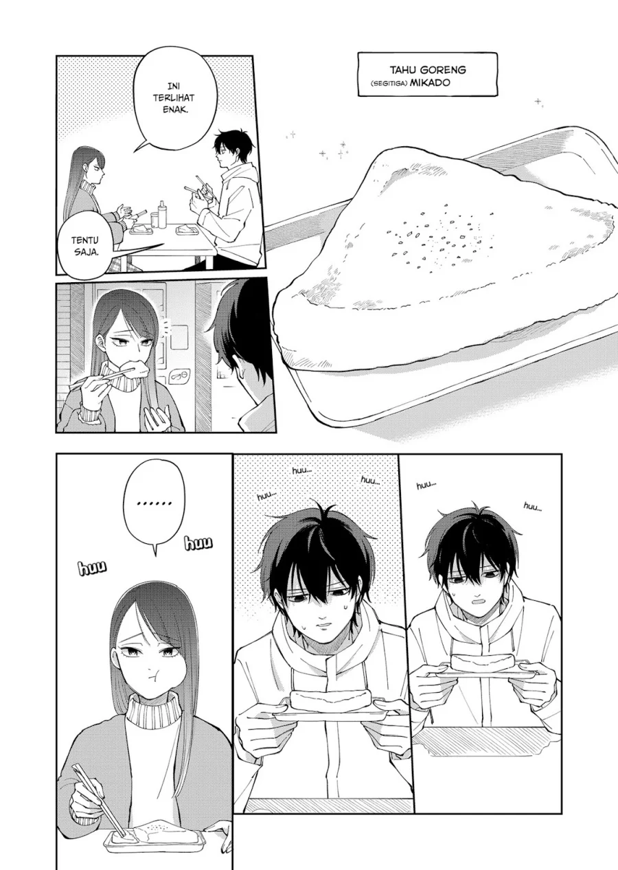 Moriagaranai Date Chapter 4 - halaman 13