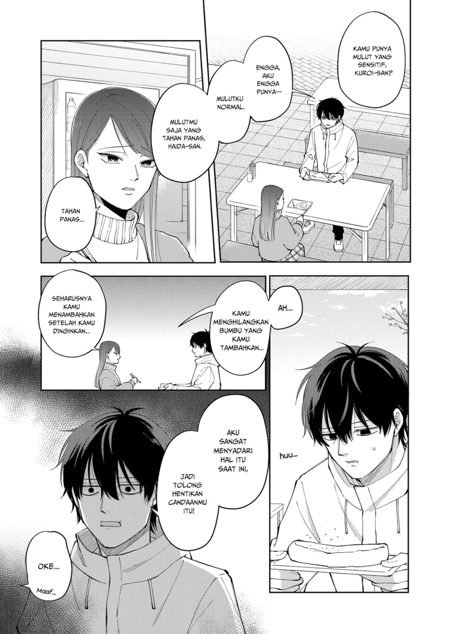 Moriagaranai Date Chapter 4 - halaman 14