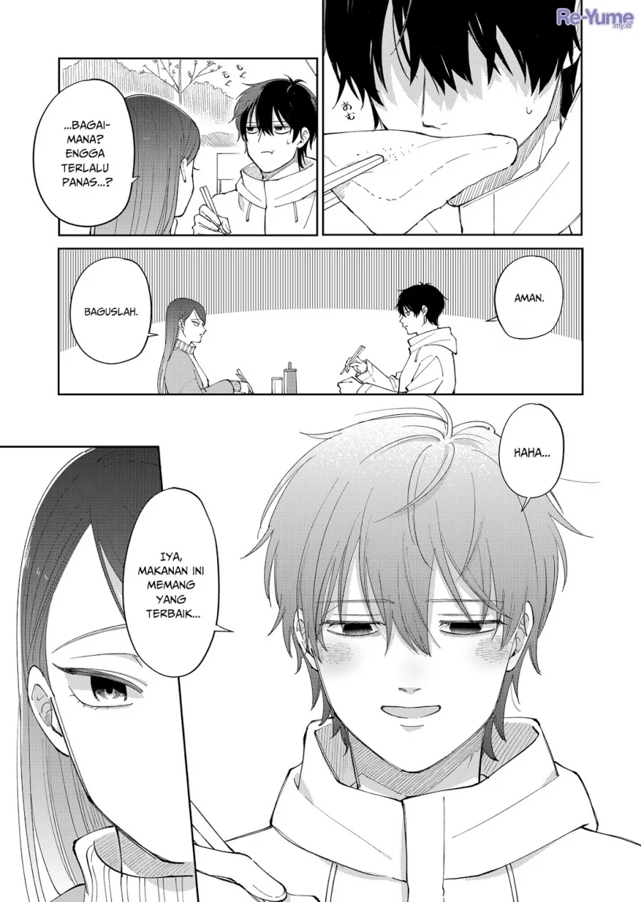 Moriagaranai Date Chapter 4 - halaman 16