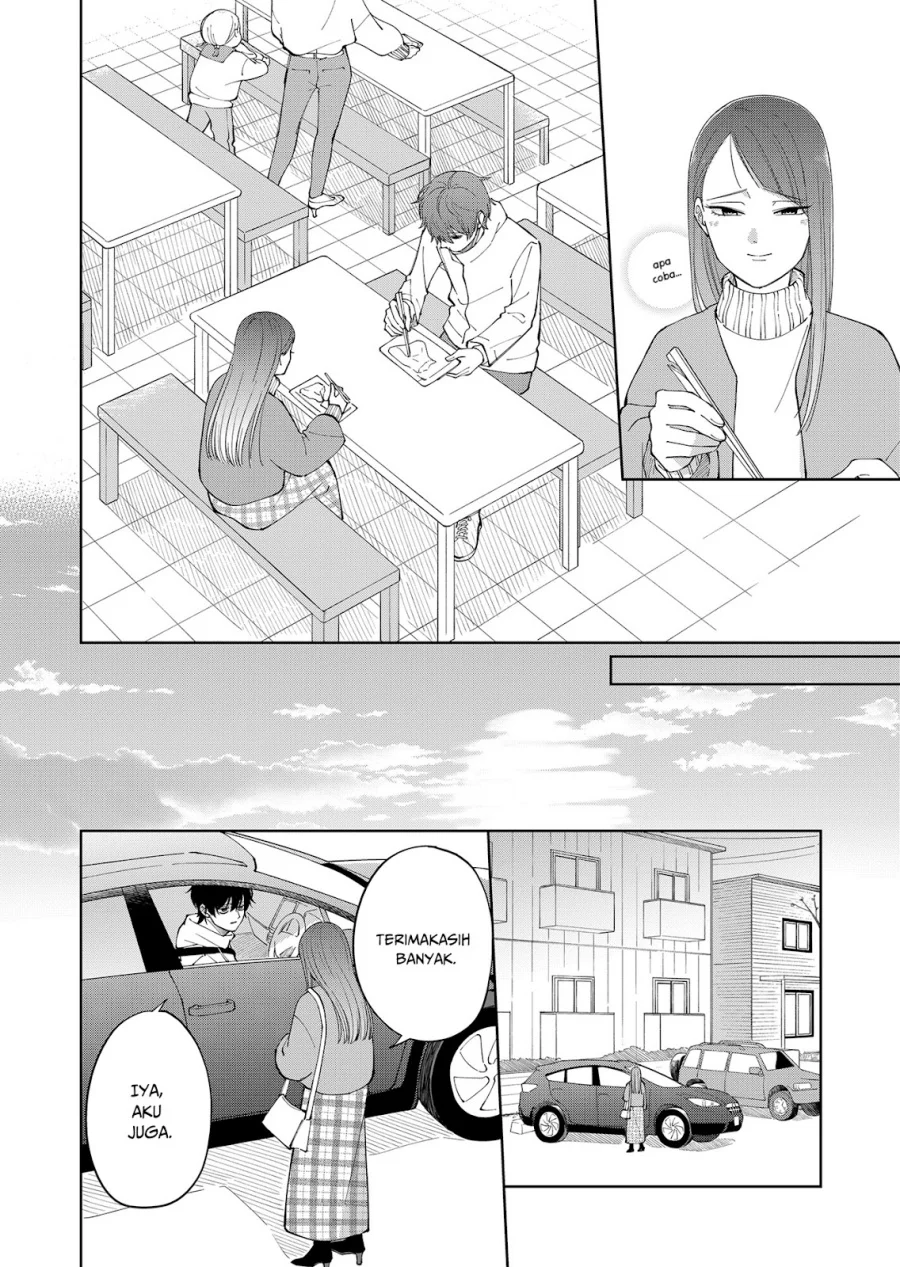 Moriagaranai Date Chapter 4 - halaman 17