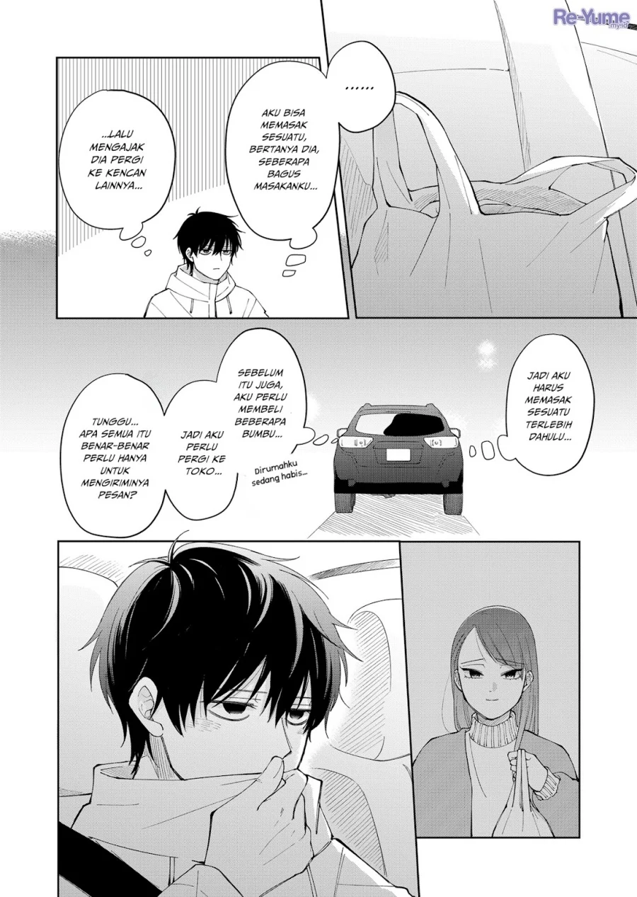 Moriagaranai Date Chapter 4 - halaman 23