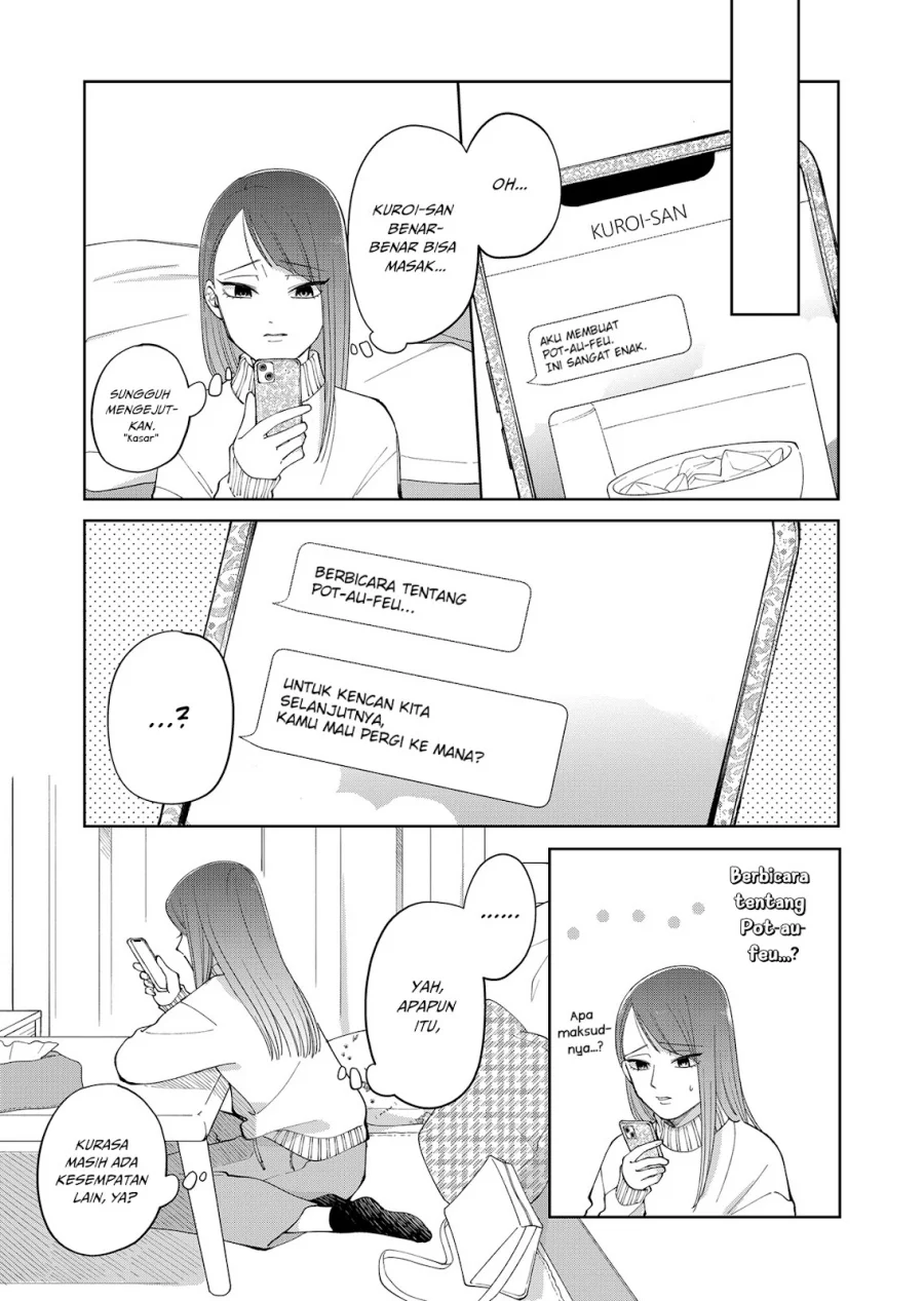 Moriagaranai Date Chapter 4 - halaman 24