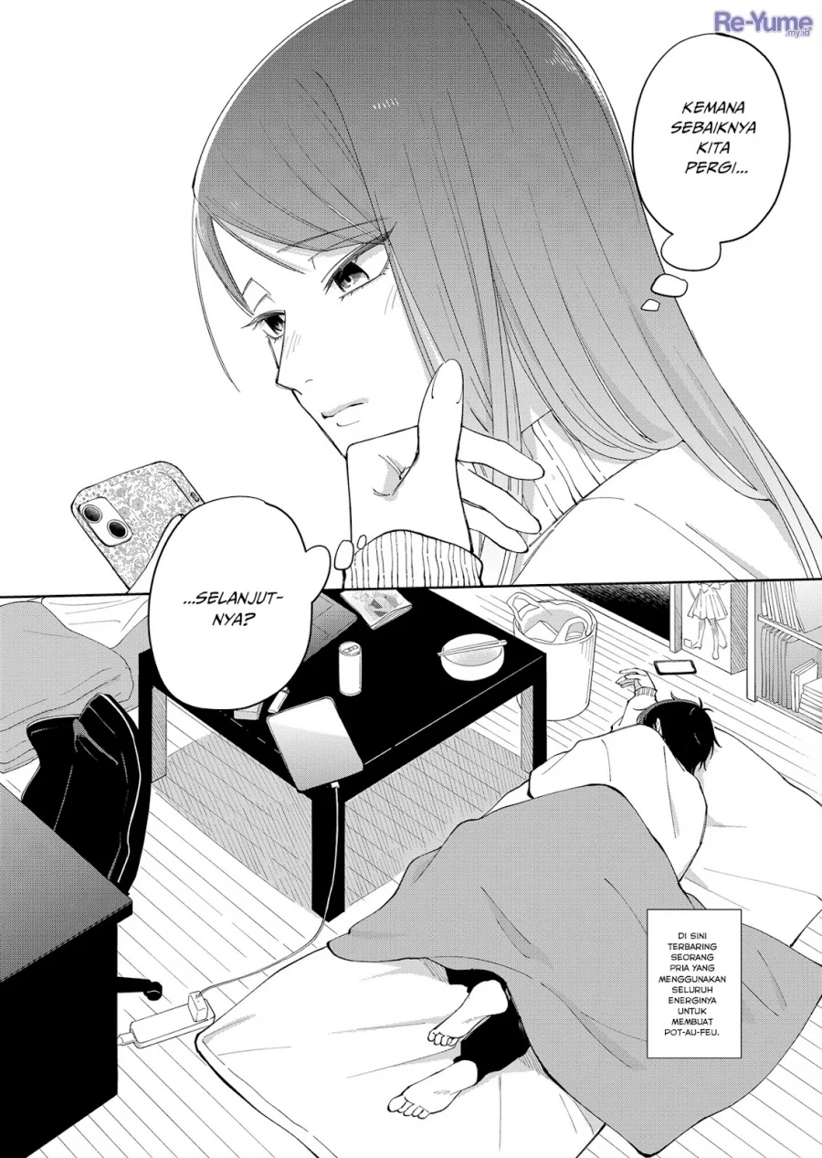 Moriagaranai Date Chapter 4 - halaman 25