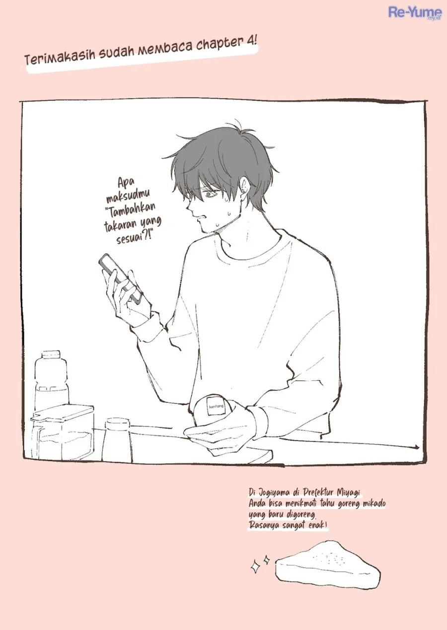Moriagaranai Date Chapter 4 - halaman 26