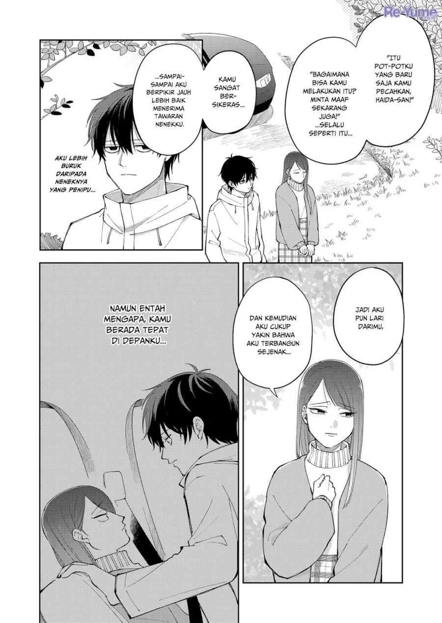 Moriagaranai Date Chapter 4 - halaman 7