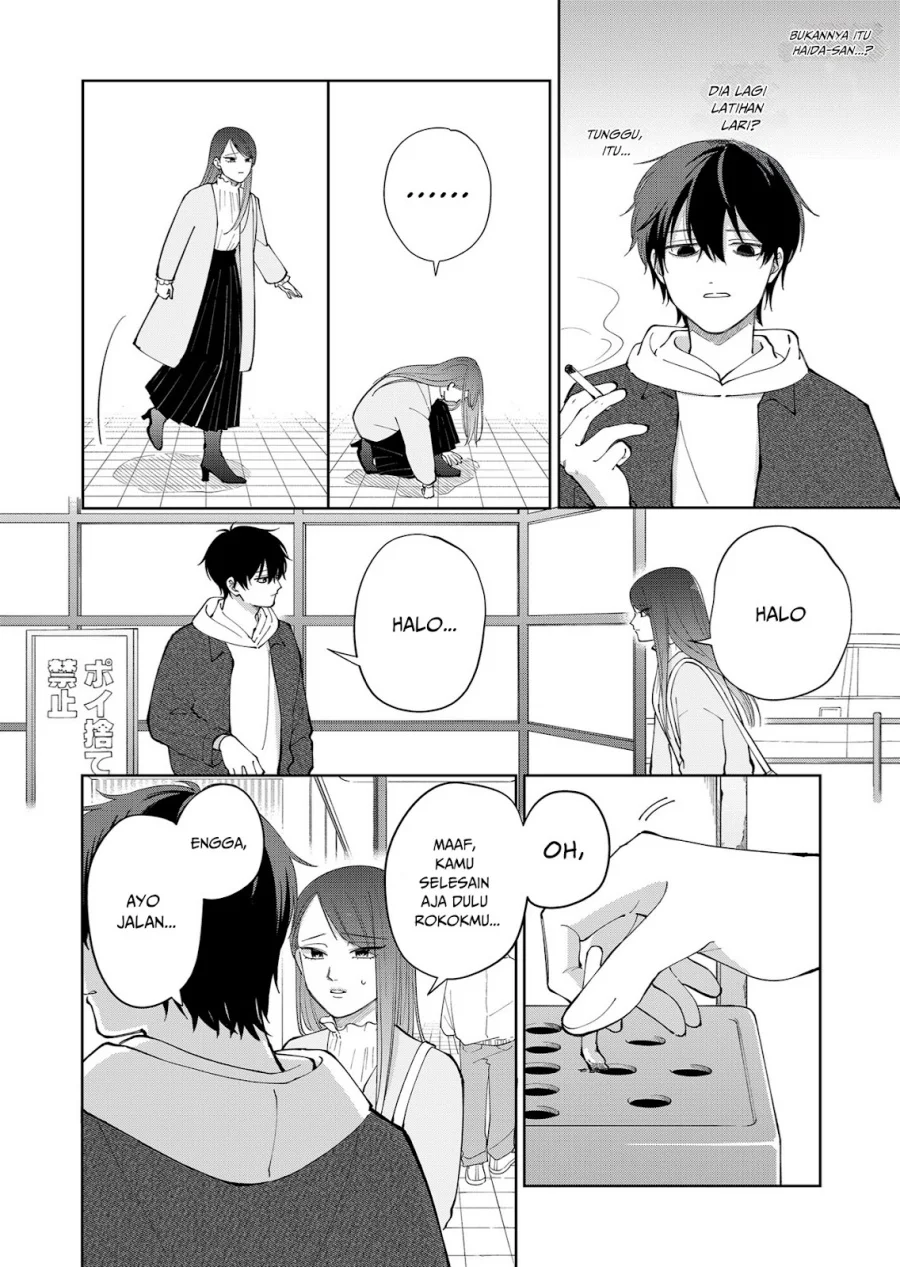 Moriagaranai Date Chapter 5 - halaman 11