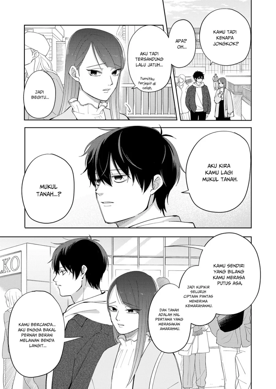 Moriagaranai Date Chapter 5 - halaman 12