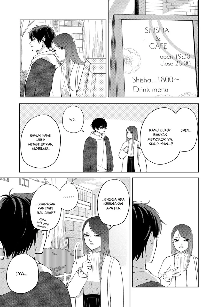 Moriagaranai Date Chapter 5 - halaman 14
