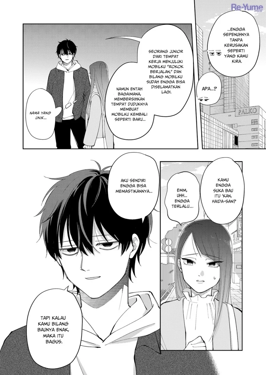 Moriagaranai Date Chapter 5 - halaman 15