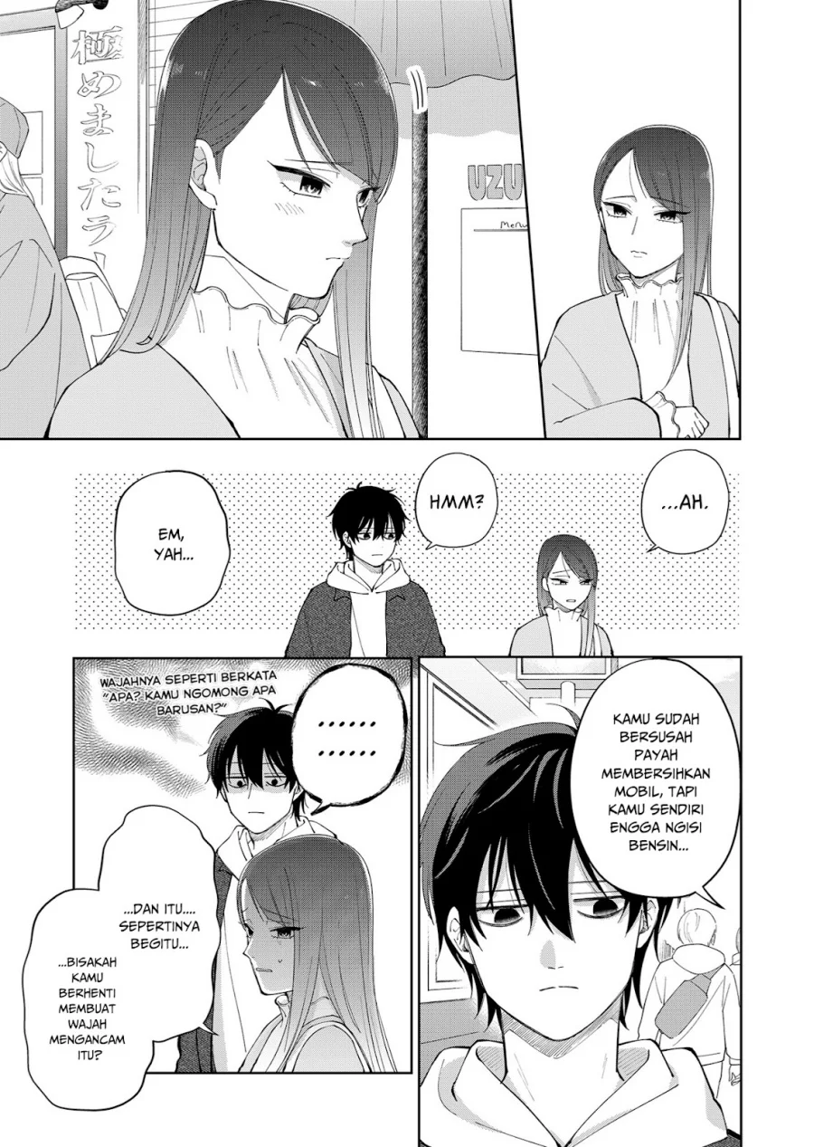 Moriagaranai Date Chapter 5 - halaman 16