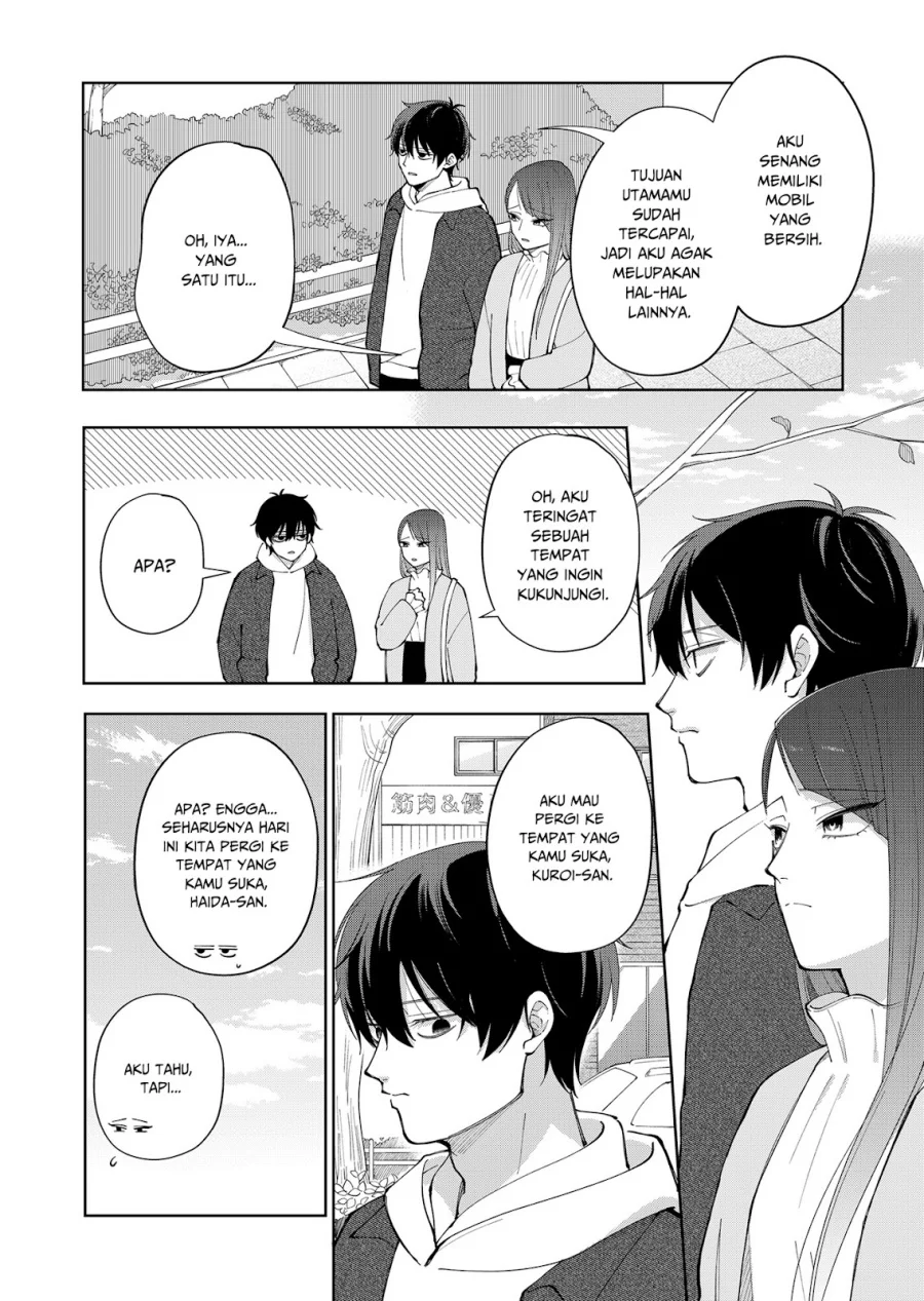 Moriagaranai Date Chapter 5 - halaman 17