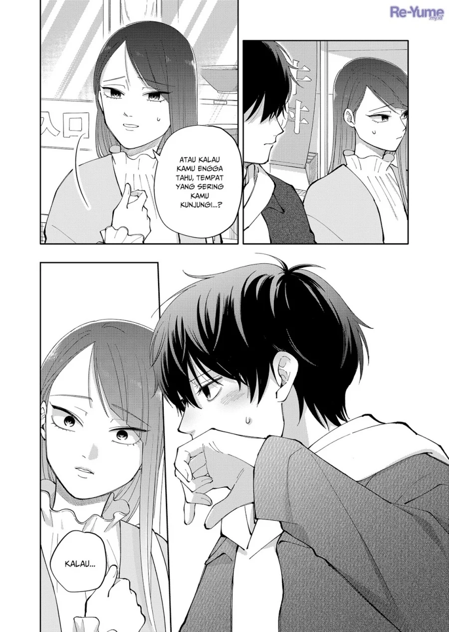 Moriagaranai Date Chapter 5 - halaman 19