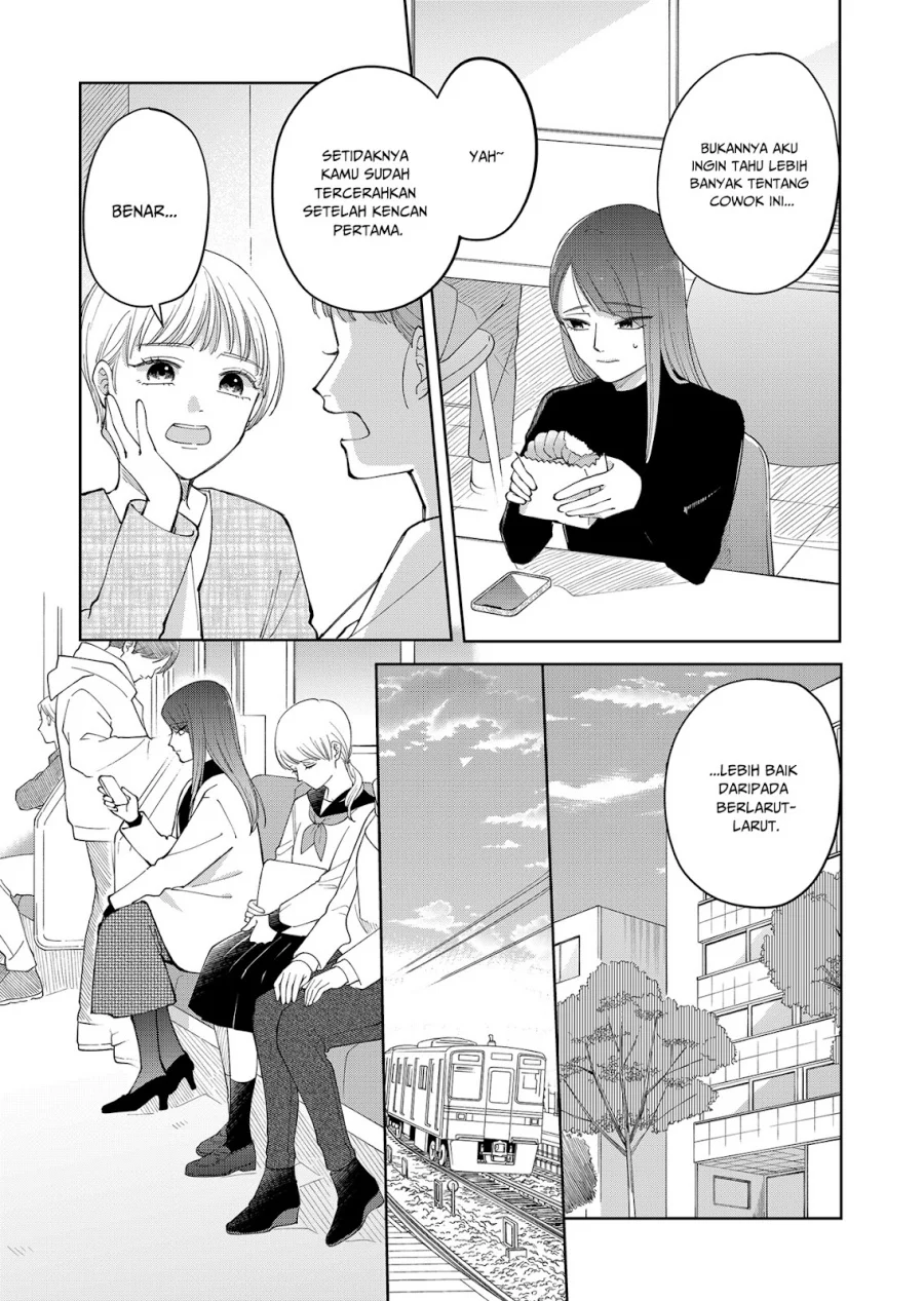 Moriagaranai Date Chapter 5 - halaman 4
