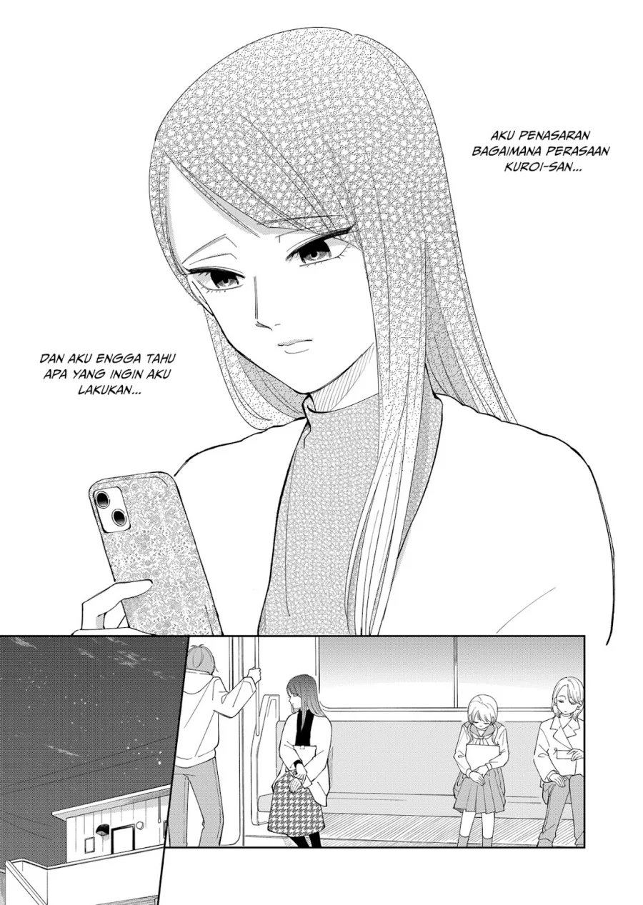 Moriagaranai Date Chapter 5 - halaman 6