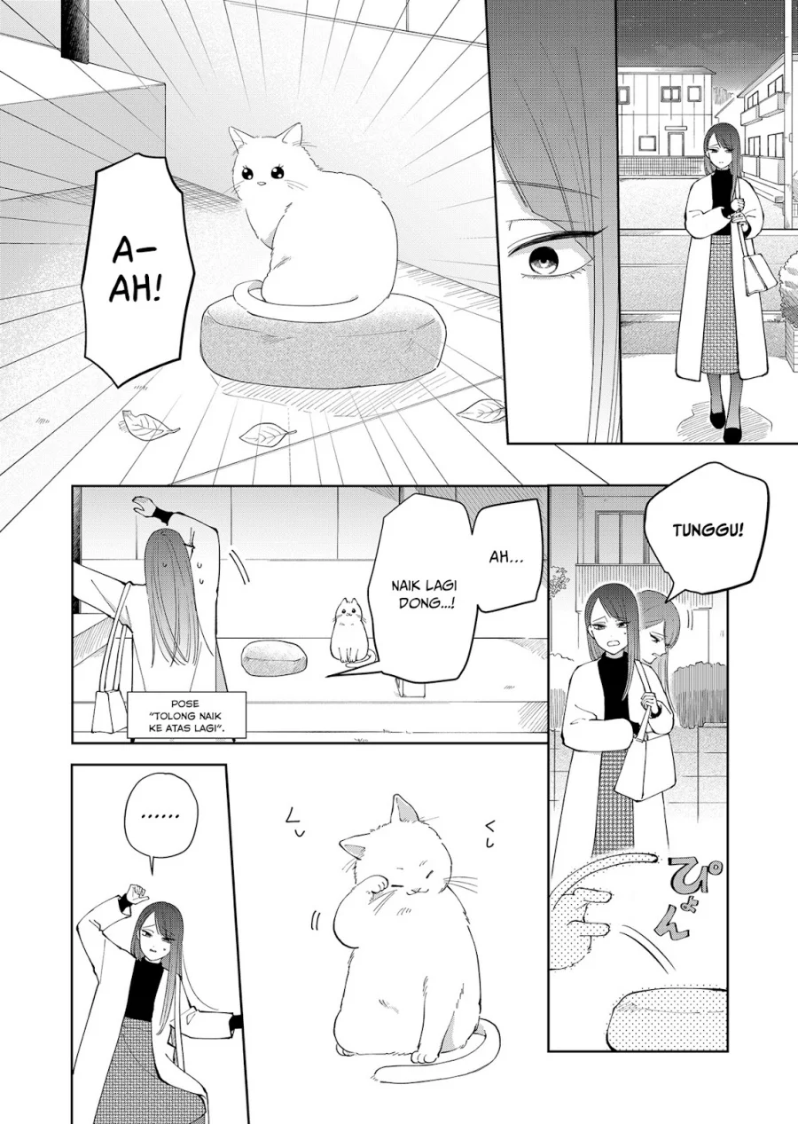 Moriagaranai Date Chapter 5 - halaman 7