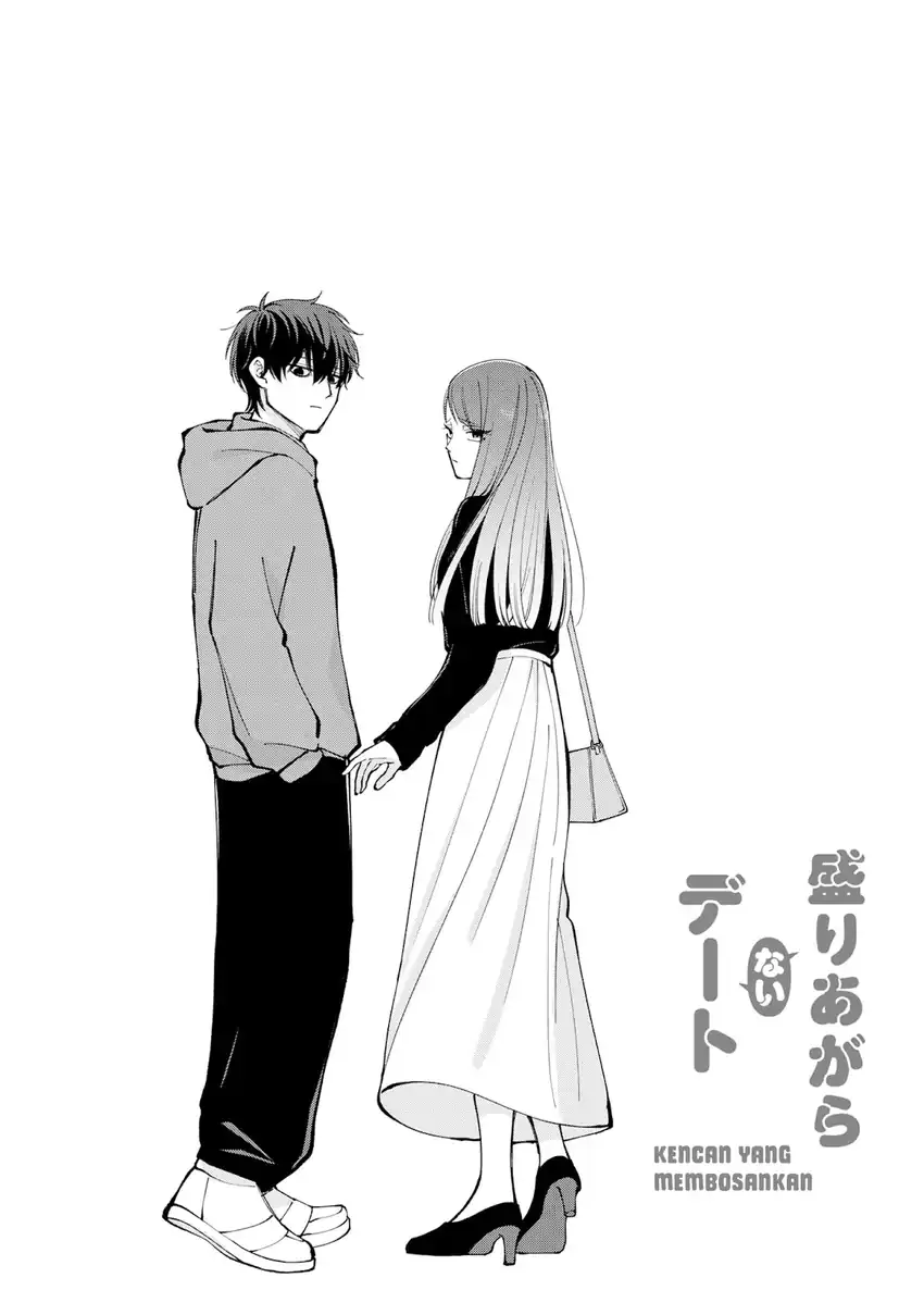 Moriagaranai Date Chapter 6.5 - halaman 10