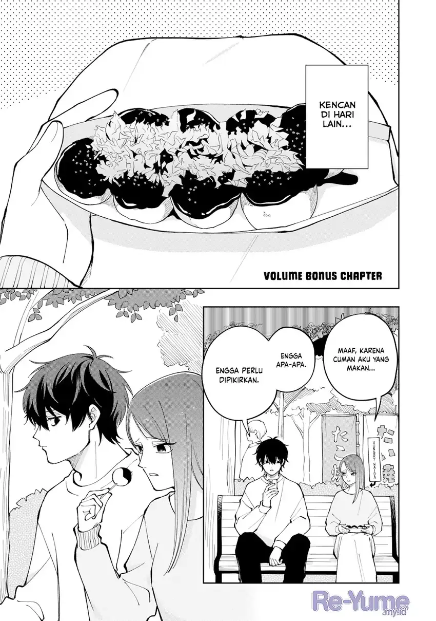 Moriagaranai Date Chapter 6.5 - halaman 11