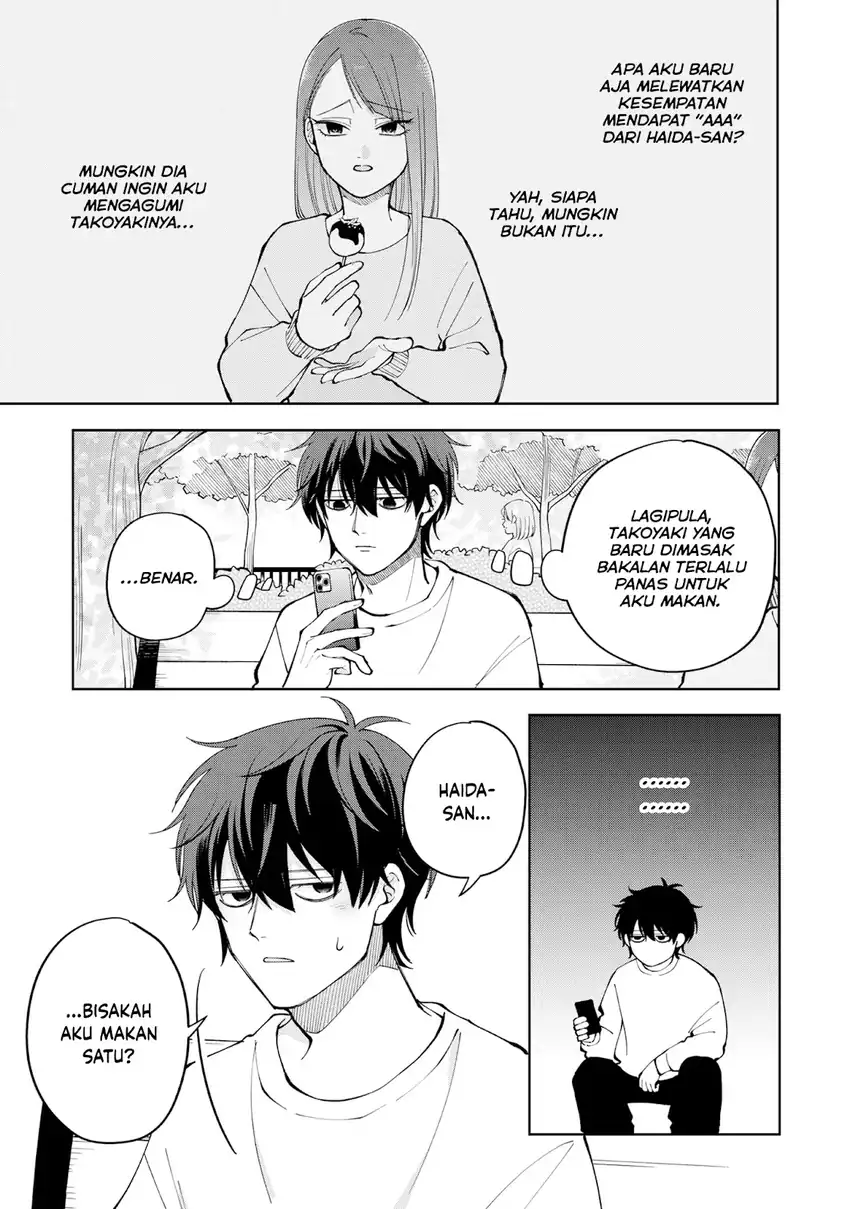 Moriagaranai Date Chapter 6.5 - halaman 13
