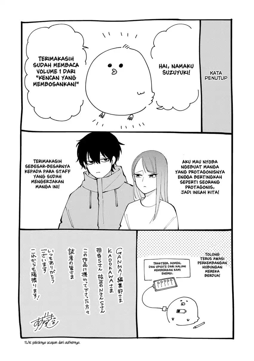 Moriagaranai Date Chapter 6.5 - halaman 15