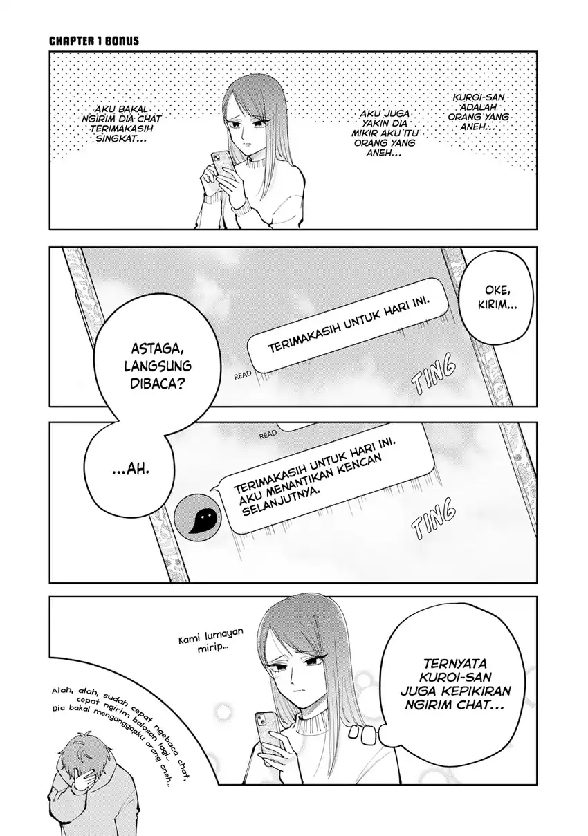 Moriagaranai Date Chapter 6.5 - halaman 2