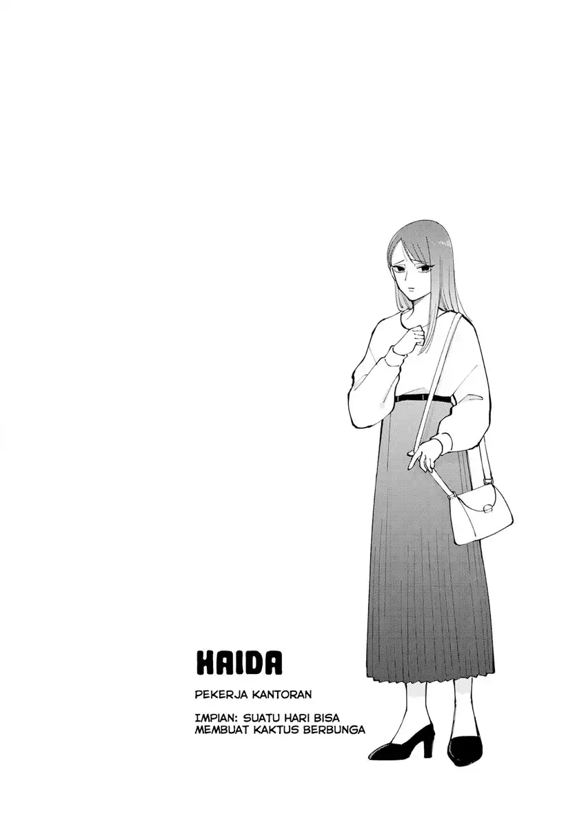 Moriagaranai Date Chapter 6.5 - halaman 3