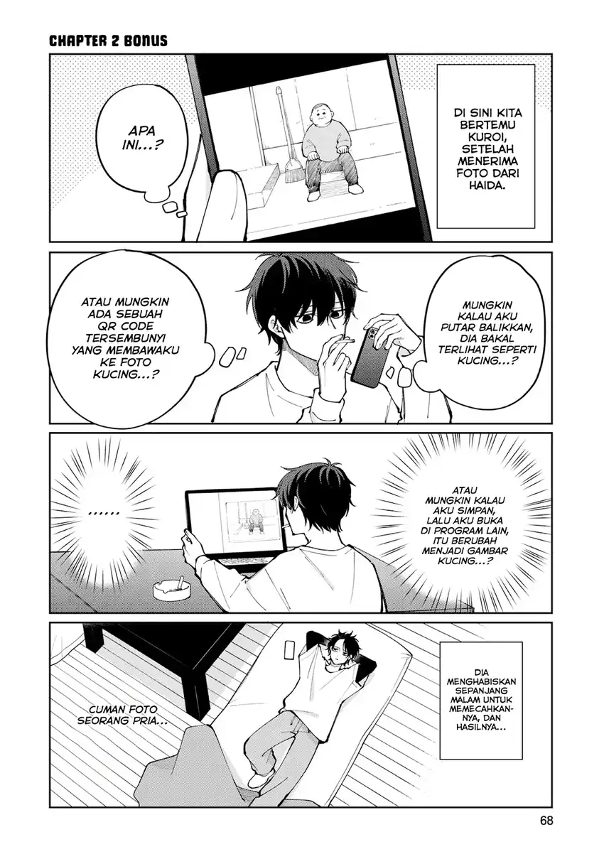 Moriagaranai Date Chapter 6.5 - halaman 4