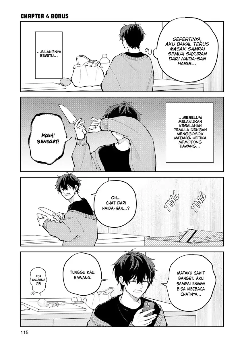 Moriagaranai Date Chapter 6.5 - halaman 7