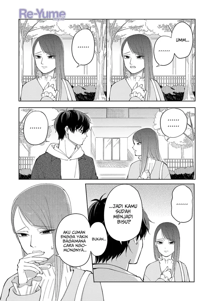 Moriagaranai Date Chapter 6 - halaman 10