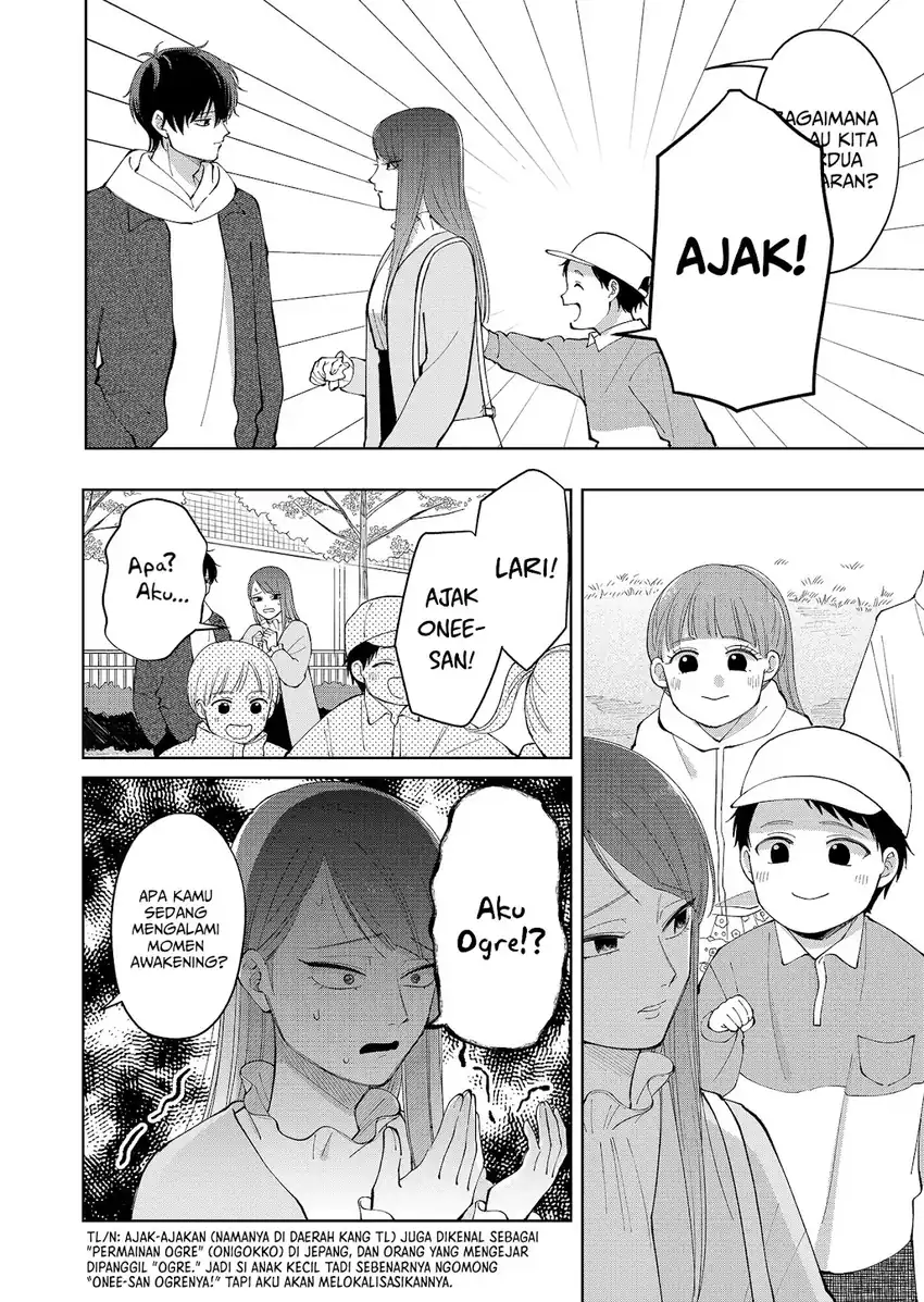 Moriagaranai Date Chapter 6 - halaman 11