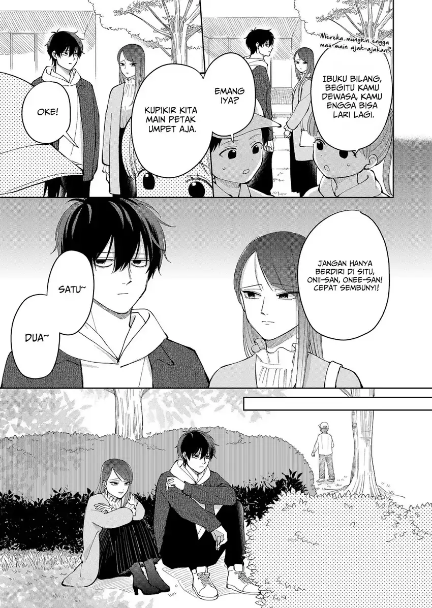 Moriagaranai Date Chapter 6 - halaman 14