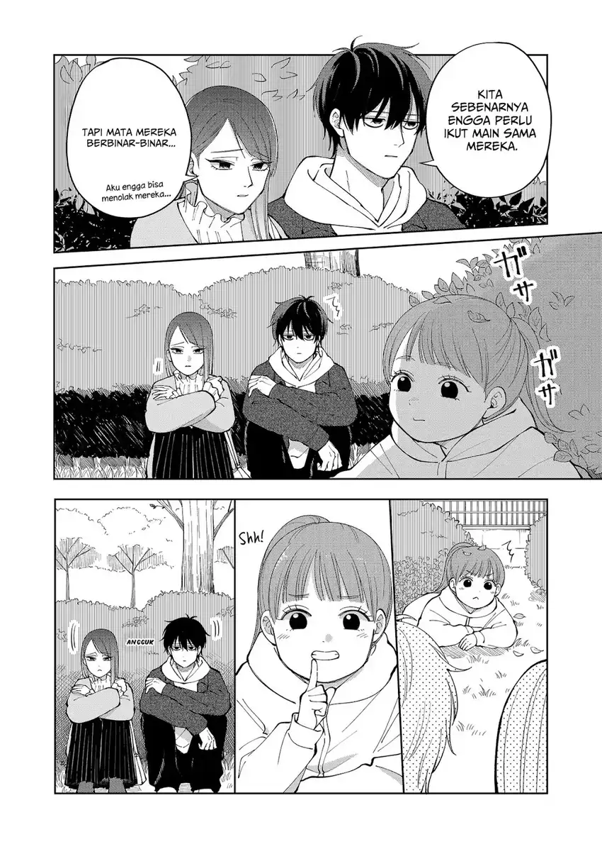 Moriagaranai Date Chapter 6 - halaman 15