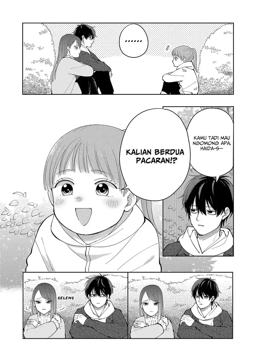 Moriagaranai Date Chapter 6 - halaman 16