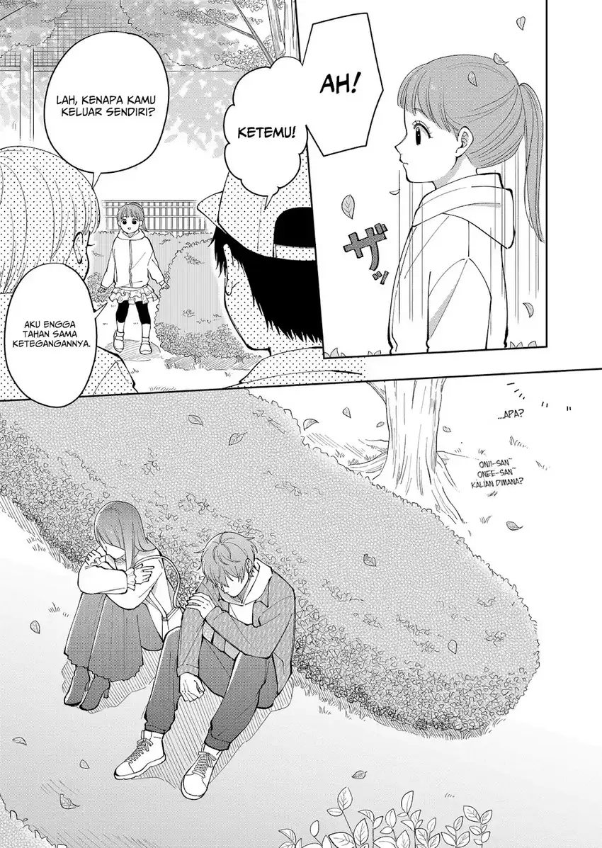 Moriagaranai Date Chapter 6 - halaman 18