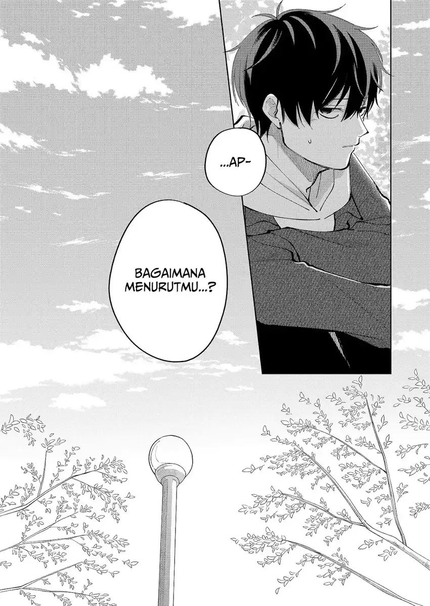 Moriagaranai Date Chapter 6 - halaman 20